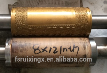 automatic paper embossing machine price with paper embossing roller