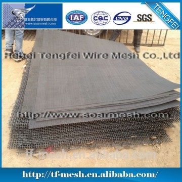 Wire Mesh Partitions ( Pre-Crimped Screens ISO 9001)