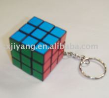 Promotion magic square with key chain