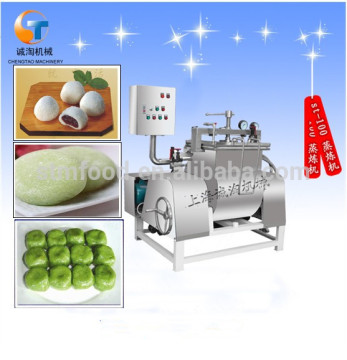 New Style This Year Automatic Mochi Mixer Machine