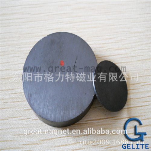 RARE EARTH ROUND HARD FERRITE MAGNETS