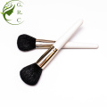 Ecotools Oval Kabuki Brush Makeup Brushes Set Cheapest