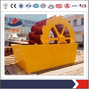 High quality sand/ stone washer, sand washing machine