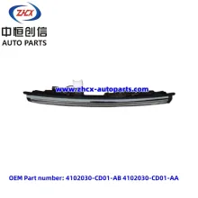 Front position lamp for changan CS75 plus