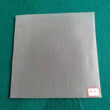 Ultra Fine Stainless Steel Wire Mesh