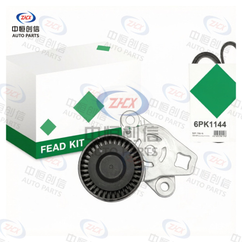 Kit curea Serpentine pentru Great Wall Wingle 7