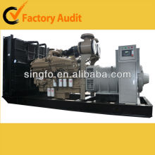 Get your quality!!! 1400kva diesel engine generator Back up your Summer