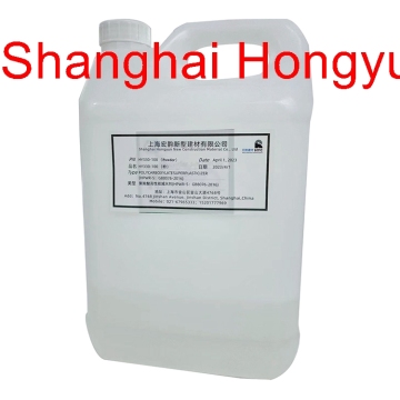 water reducer high range polycarboxylate superplasticizer