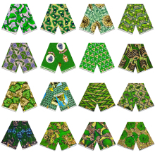 Nigerian Wax Print Fabric - African Cotton Canvas Fabric Camo