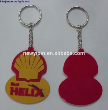 Cheap 2D Soft PVC Keychain Soft PVC Keyring