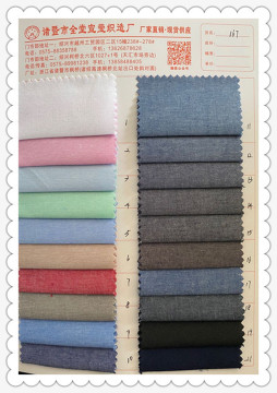 Hot Sale Cheap Price Chambray Shirt Fabric