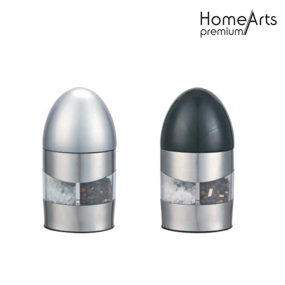 Stylish Lovely Hand Salt And Pepper Grinder