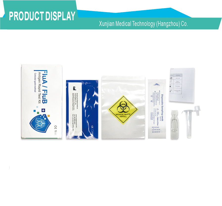 Набор для экспресс-тестов на грипп A+B Flu A+B Rapid Test Kit