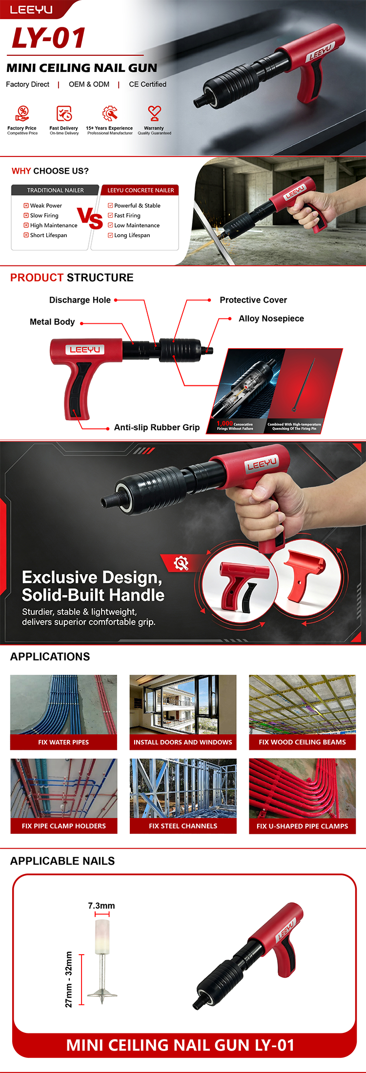 Сверхмощный порошковый гвоздезабивной пистолет LY-01 Heawy Duty Powder Actuated Nailer LY-01