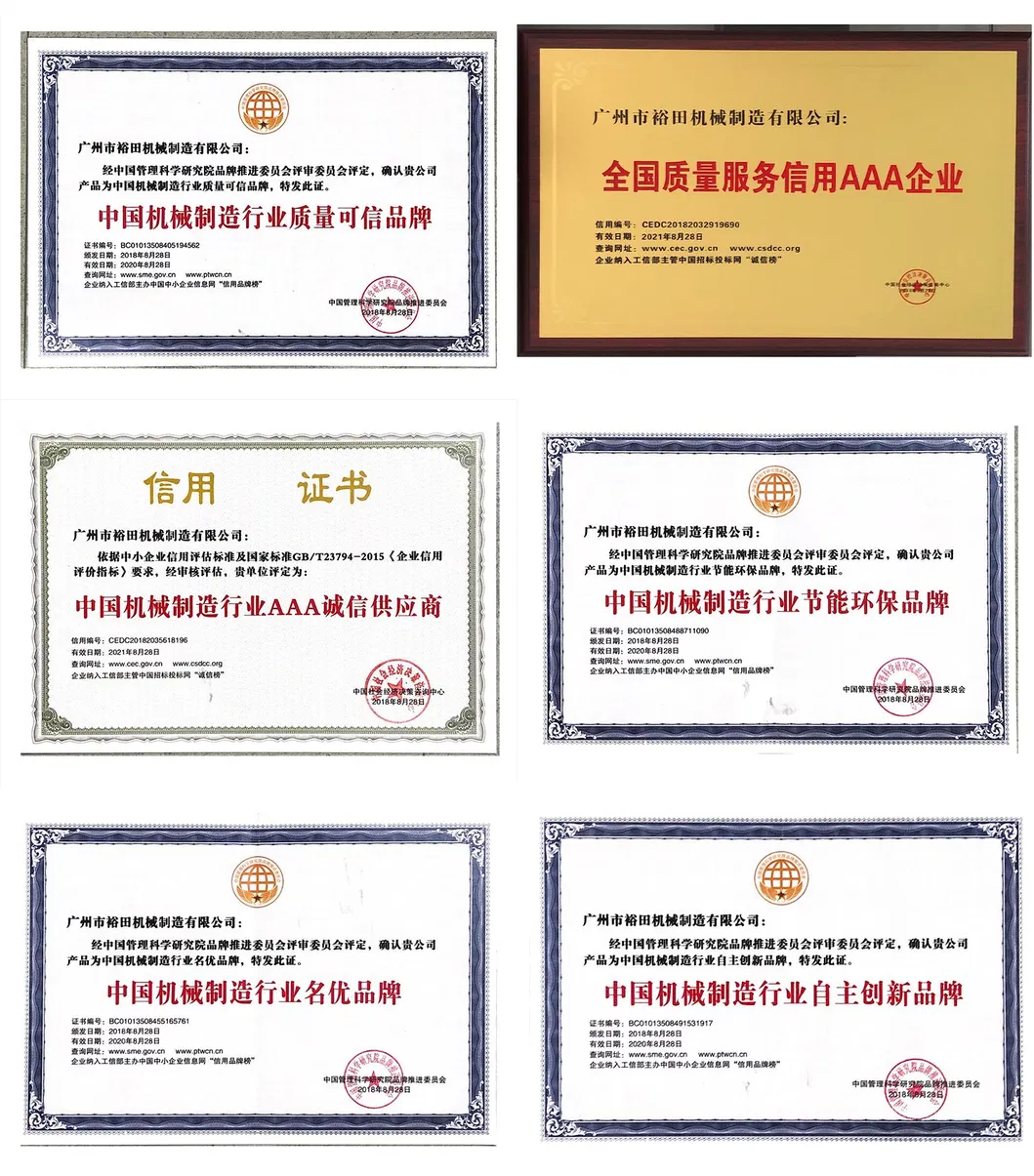 High Speed Inkjet Brushing Digital Printing Machine