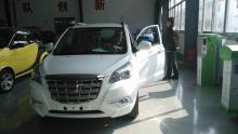Hot sale electric car
