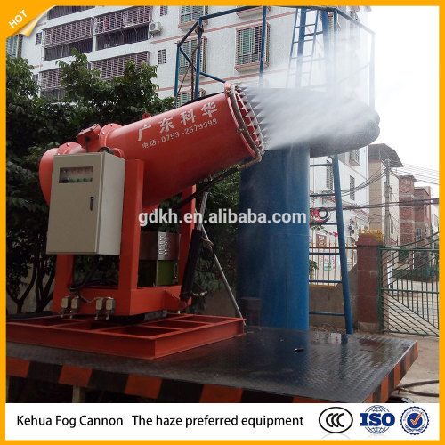 Kehua cannon agricultural sprayers