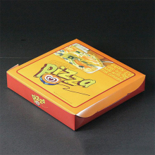 Pizza Box Custom Printed Packing For Sale