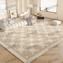 French-style looped velvet living room carpet, high-end