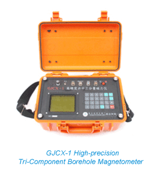 Gjcx-1 High-Precision Tri-Component Borehole Magnetometer