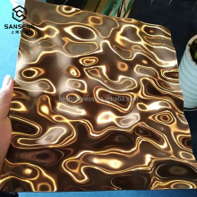 Water Ripple Stainless Steel Sheet for Wall Decoration Panel