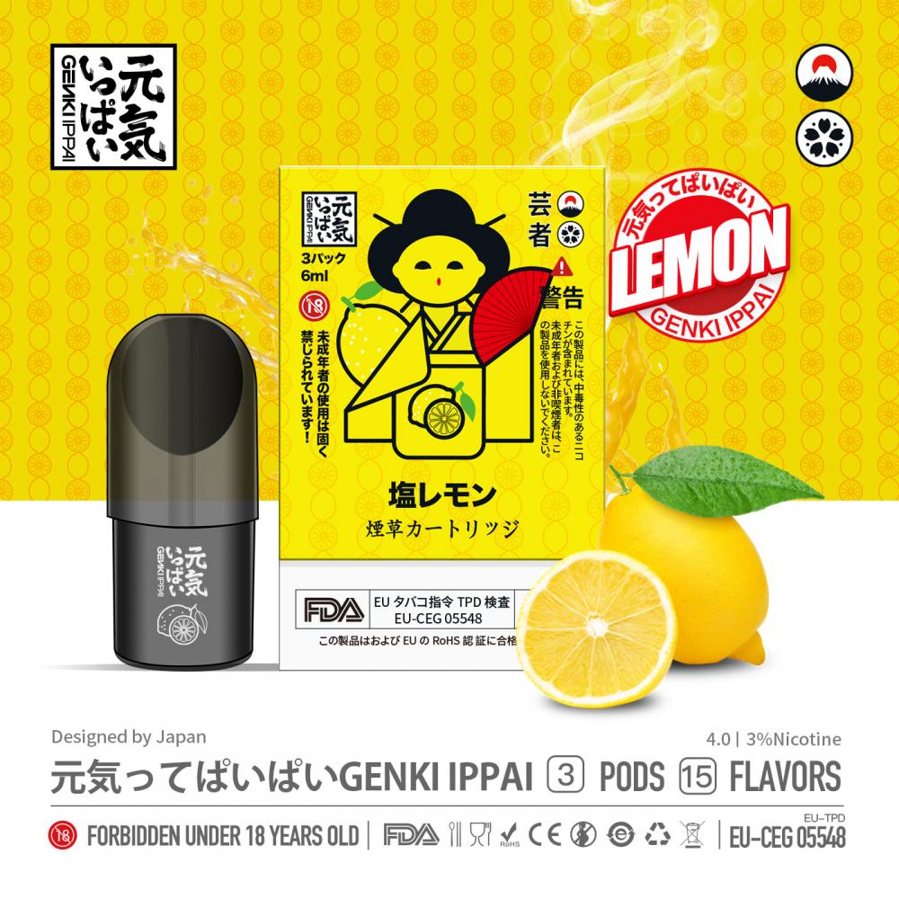 vape cartridge filler lemon flavour GENKI IPPAI pod