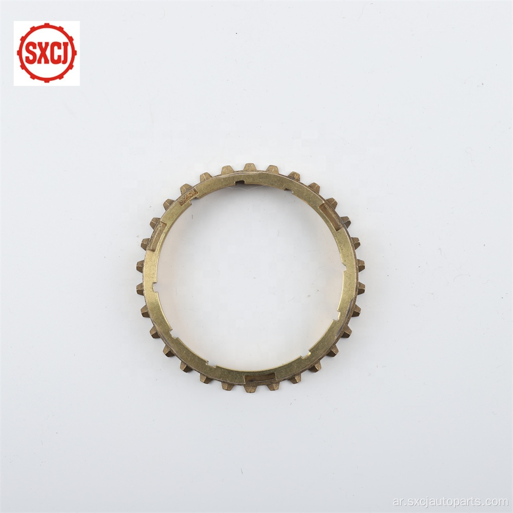 قطع غيار قطع الغيار التلقائيات Synchronizer Ring MAG5E 1701126D لـ ISUZU