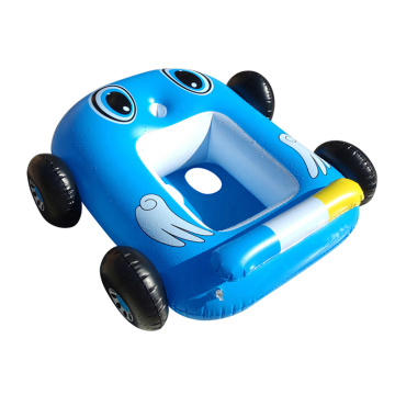 Inflatable car float with water gun children floaties