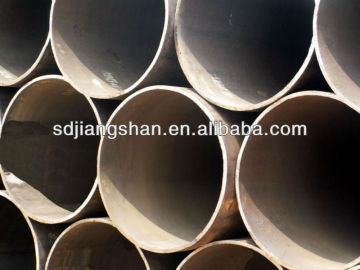 submerged arc tube