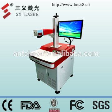 Desktop laser engraving machine