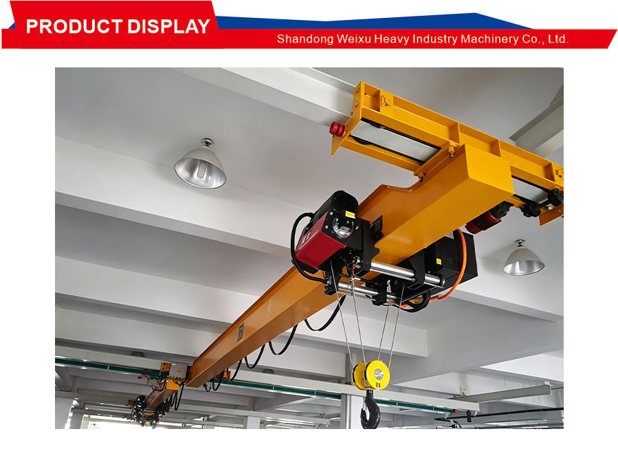 компактный однобалочный подъемный кран compact single girder lifting crane