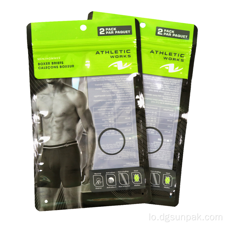 ກະເປົາ Zip-Lock Transparent ZIP-Lock Custom ສໍາລັບເສື້ອຜ້າ