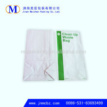 seal top air sick bag ( high quality low price )