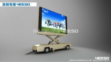 YEESO Mobile LED Display Trailer YES-T12