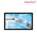 23.8 "Close Frame Dustrial Touch Monitor