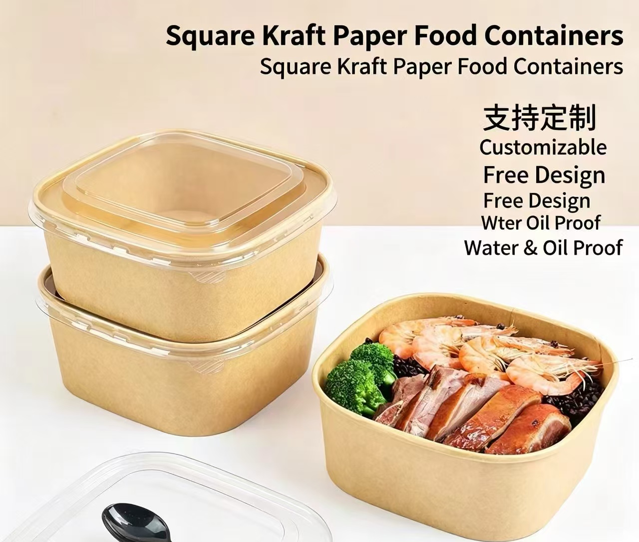 mangkuk kertas persegi square paper bowls