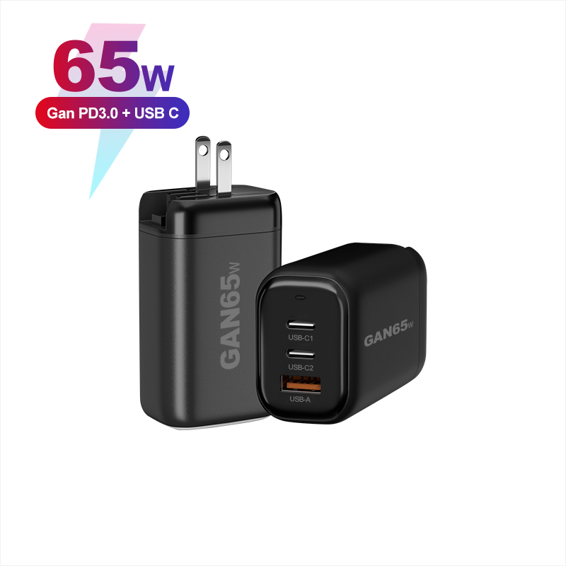 أفضل البائعين 65W GAN شاحن للبيع