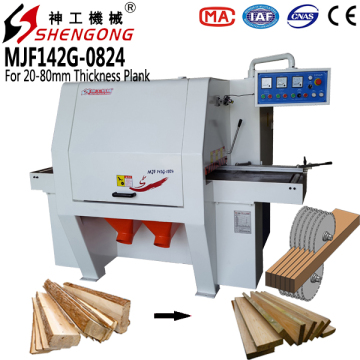 Shengong Timber Saw