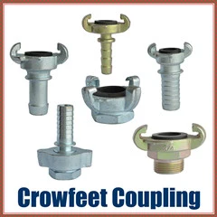 Brass U. S. Type Universal Coupling