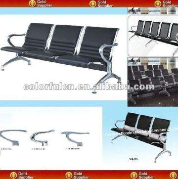 Metal PU Cushion Airport Chair YA-25A