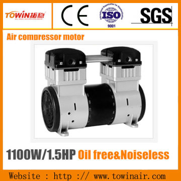 1.5hp air compressor engine (TW1100A)