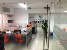 Samoa Company Registration