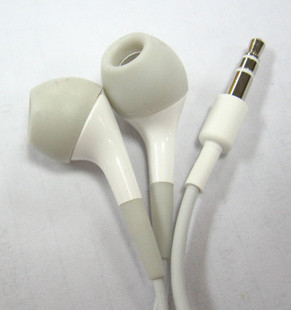iPod in-ear headphone