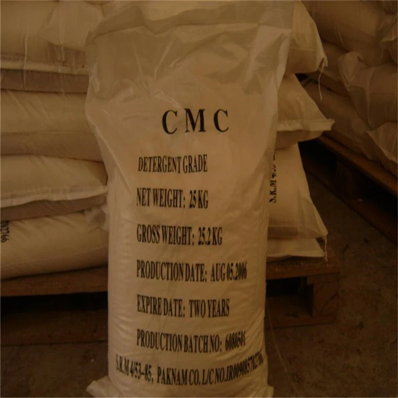 Carboxymethylcellulose Sodium CMC CAS: 9004-32-4