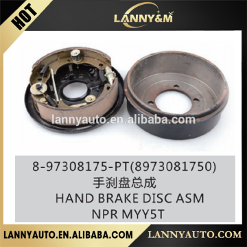8973081750 8-97308175-PT NPR MYY5T HAND BRAKE DISC ASM
