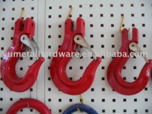 G80 Clevis Hook