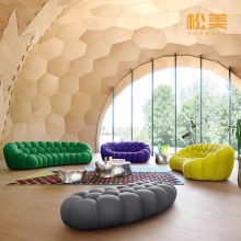 Curved Bubble Sofa in Roche Bobois Style