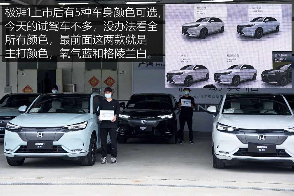 Made in China Smart Sports SUV High Speed E: Np1 Compact Pure Electric Private Car with Ternary Lithium Battery