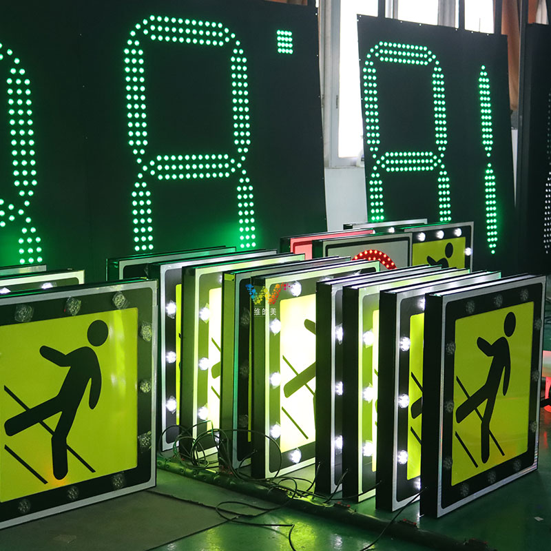 solar-powered-road-safety-sign-board-1 solar-powered-road-safety-sign-board-1