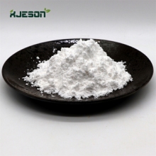 Adenosine Monophosphate Powder CAS 67583-85-1
